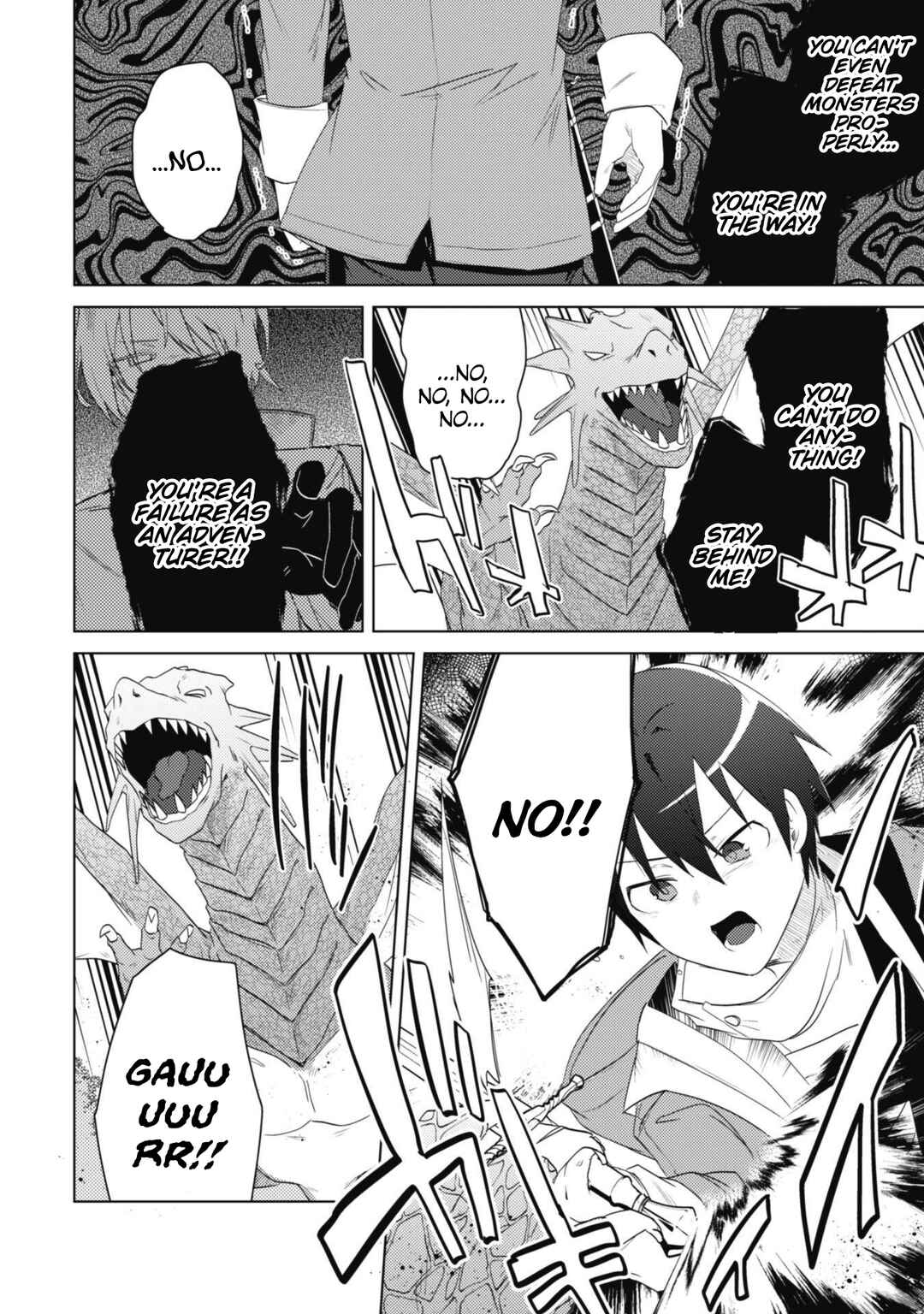 Page 16 Chapter 4 Bakunyuu-tachi ni Tsuihou Saretaga Modore to Iwaretemo, mou oso... Modorimashiyuu!