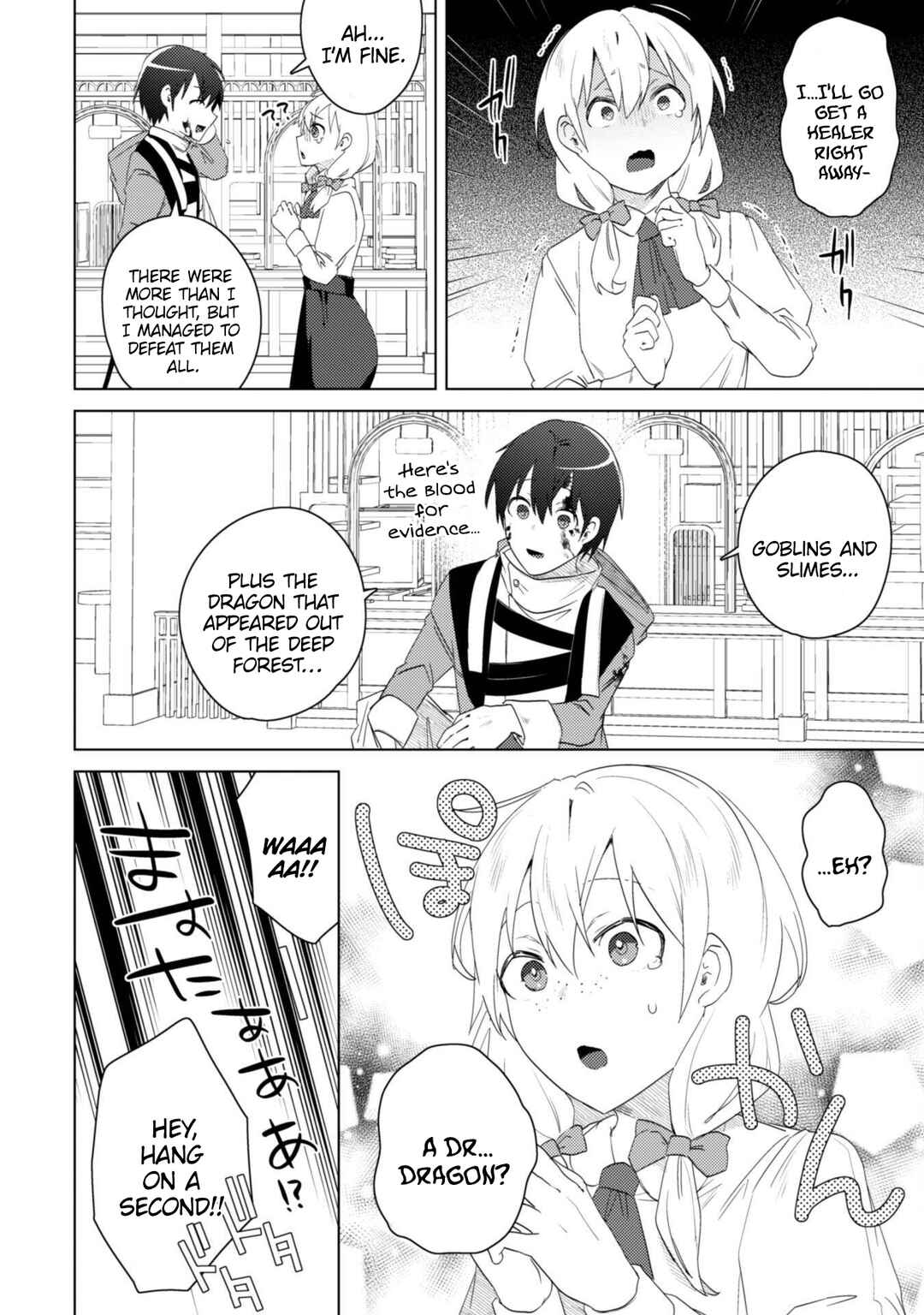 Page 24 Chapter 4 Bakunyuu-tachi ni Tsuihou Saretaga Modore to Iwaretemo, mou oso... Modorimashiyuu!