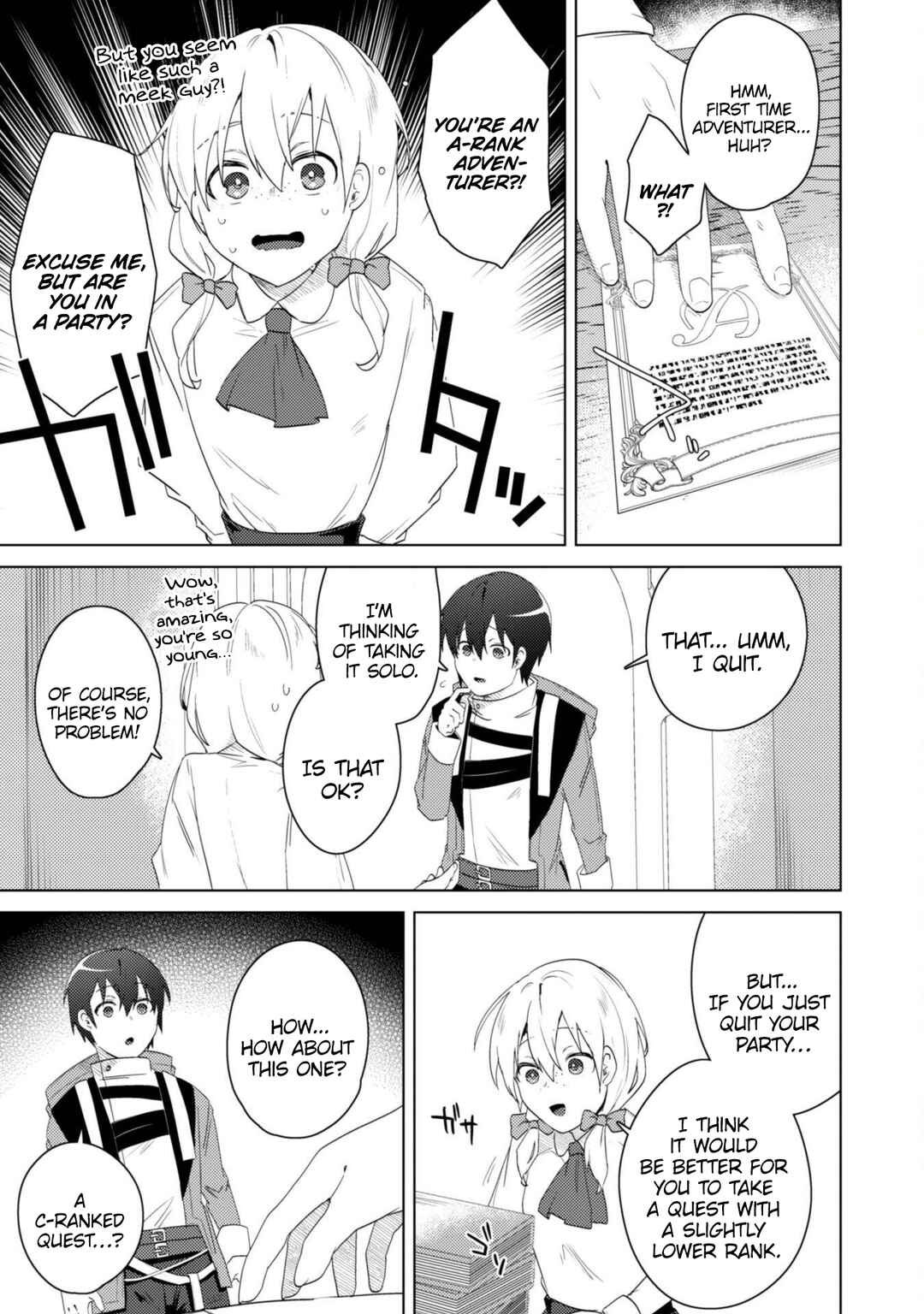 Page 3 Chapter 4 Bakunyuu-tachi ni Tsuihou Saretaga Modore to Iwaretemo, mou oso... Modorimashiyuu!
