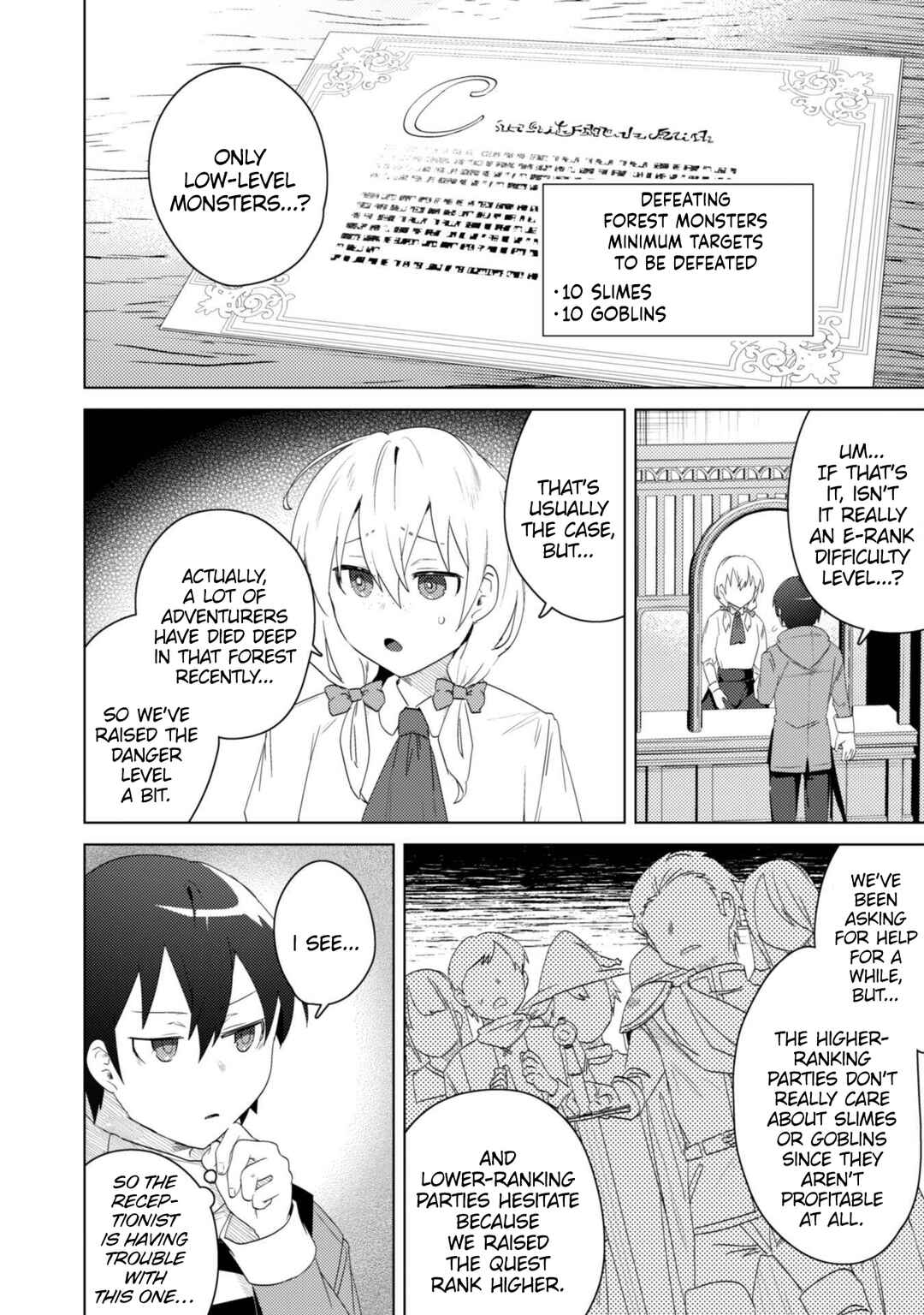 Page 4 Chapter 4 Bakunyuu-tachi ni Tsuihou Saretaga Modore to Iwaretemo, mou oso... Modorimashiyuu!