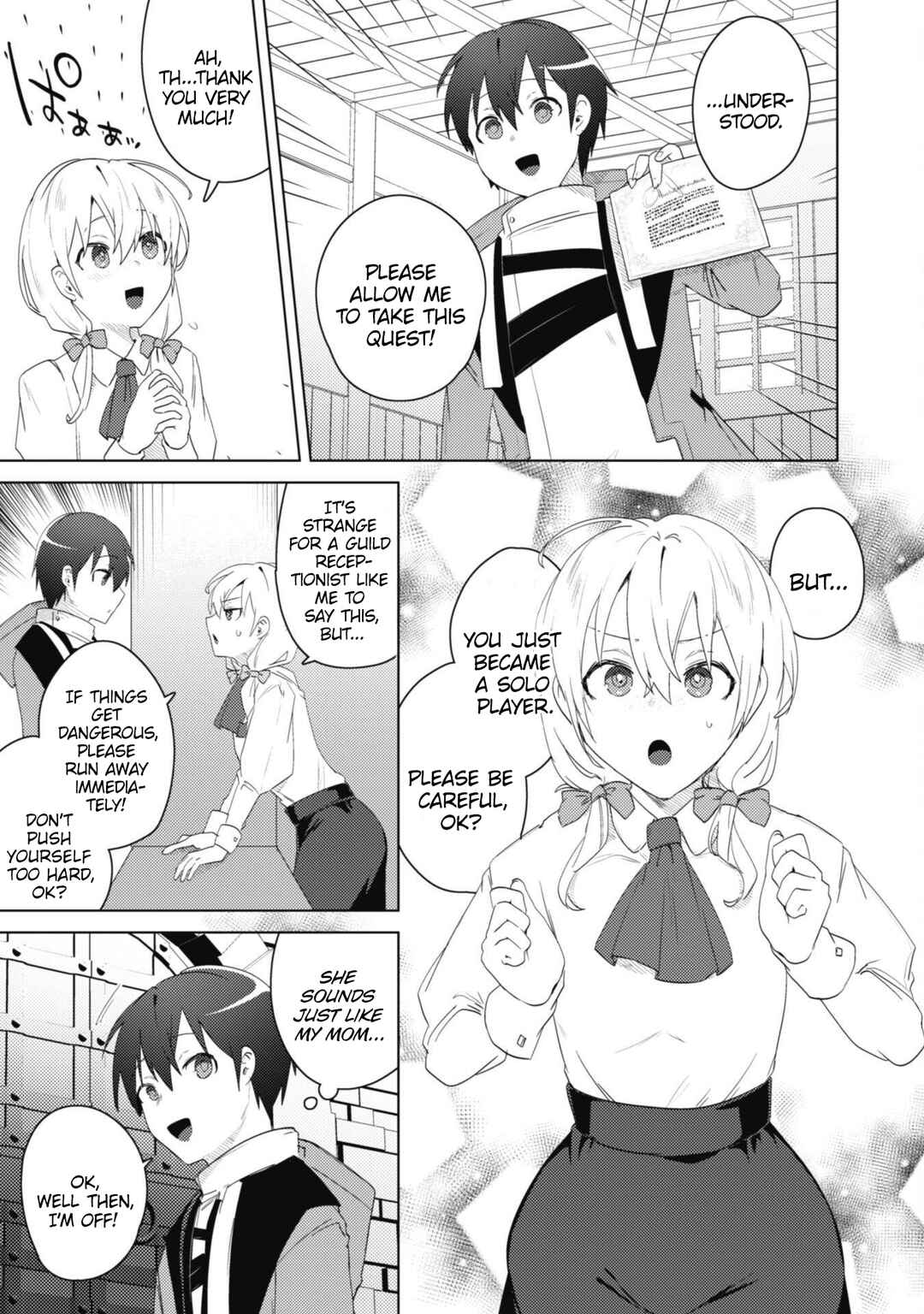Page 5 Chapter 4 Bakunyuu-tachi ni Tsuihou Saretaga Modore to Iwaretemo, mou oso... Modorimashiyuu!
