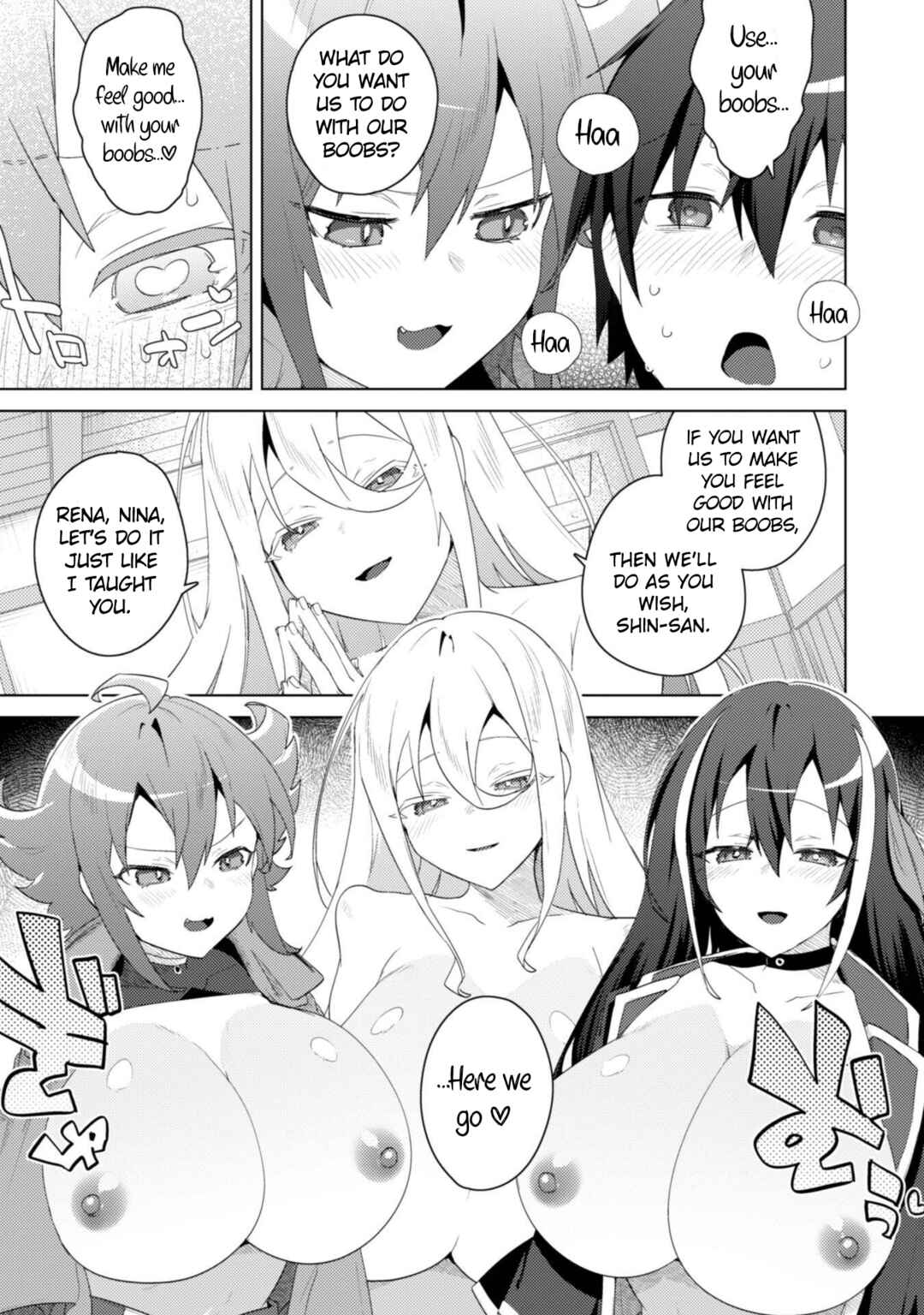 Page 15 Chapter 8 Bakunyuu-tachi ni Tsuihou Saretaga Modore to Iwaretemo, mou oso... Modorimashiyuu!