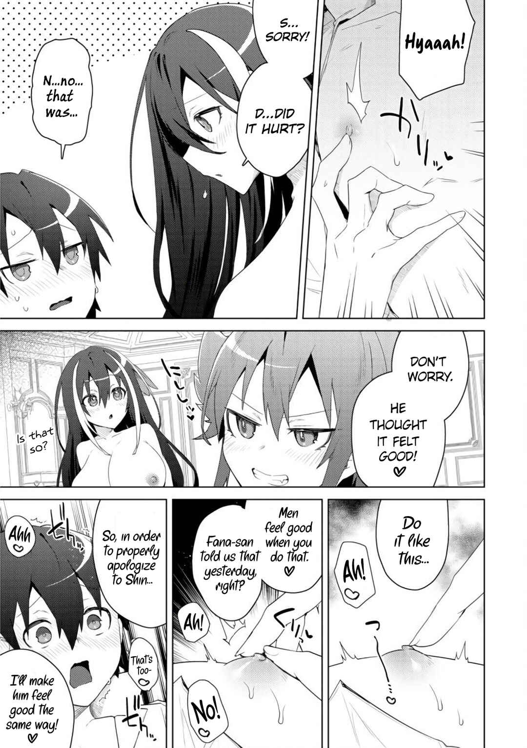 Page 15 Chapter 7 Bakunyuu-tachi ni Tsuihou Saretaga Modore to Iwaretemo, mou oso... Modorimashiyuu!