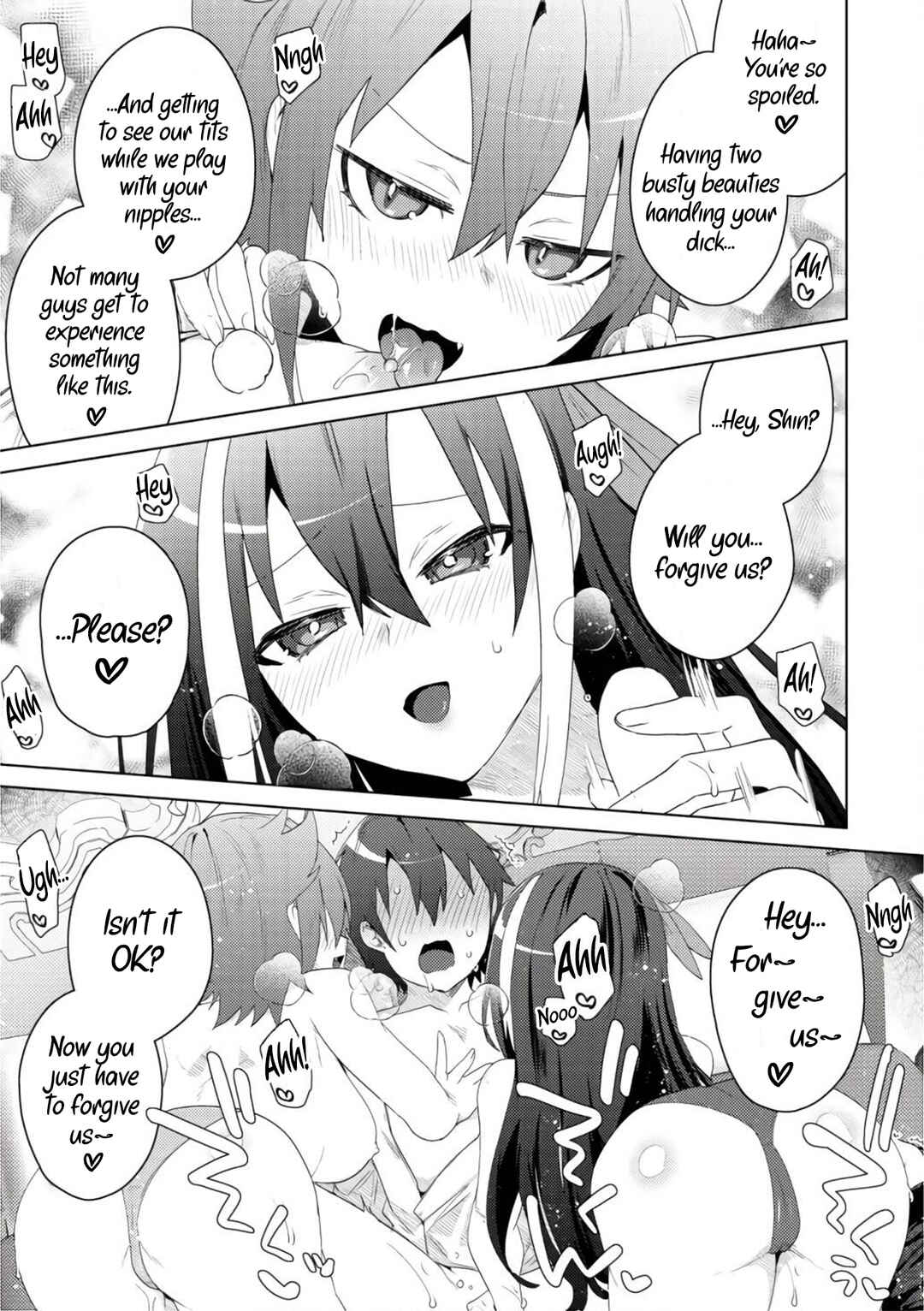 Page 23 Chapter 7 Bakunyuu-tachi ni Tsuihou Saretaga Modore to Iwaretemo, mou oso... Modorimashiyuu!