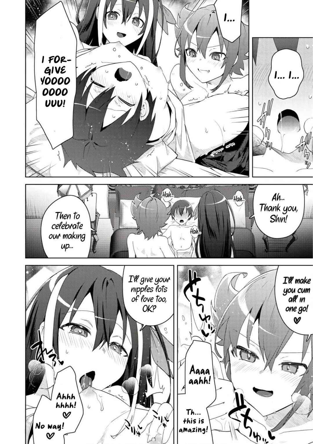 Page 24 Chapter 7 Bakunyuu-tachi ni Tsuihou Saretaga Modore to Iwaretemo, mou oso... Modorimashiyuu!
