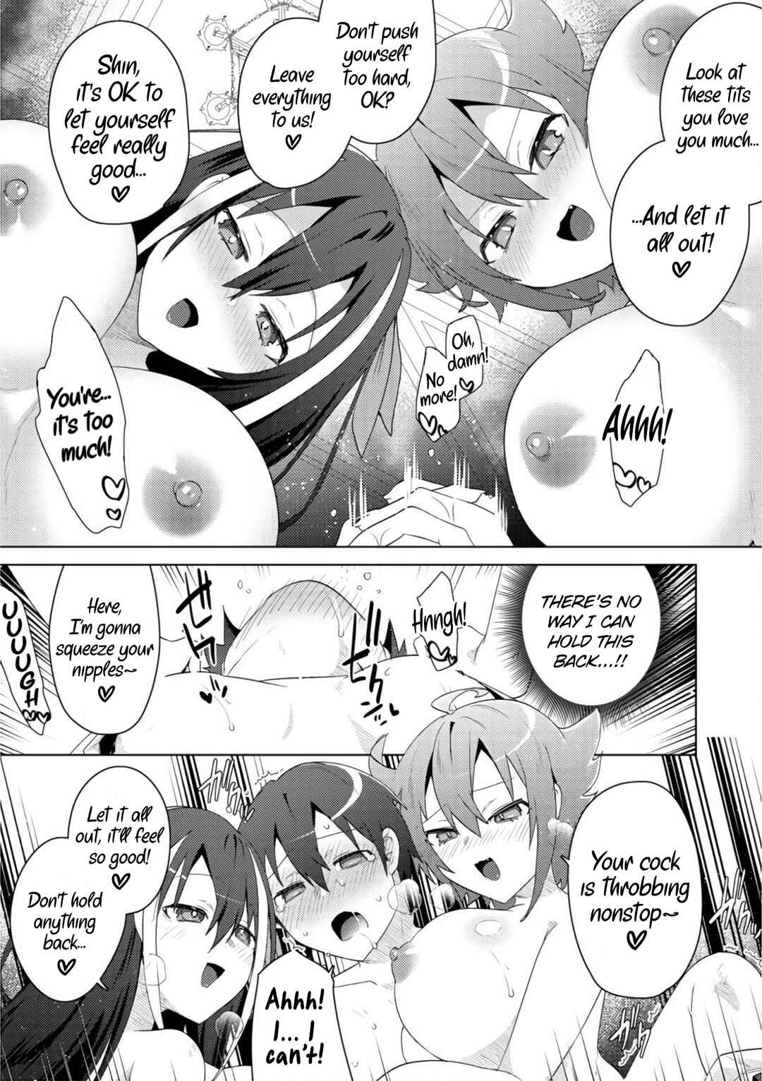 Page 25 Chapter 7 Bakunyuu-tachi ni Tsuihou Saretaga Modore to Iwaretemo, mou oso... Modorimashiyuu!