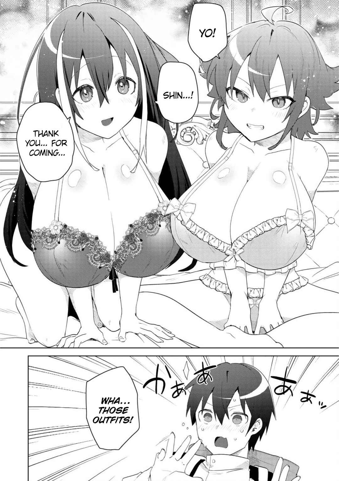 Page 4 Chapter 7 Bakunyuu-tachi ni Tsuihou Saretaga Modore to Iwaretemo, mou oso... Modorimashiyuu!