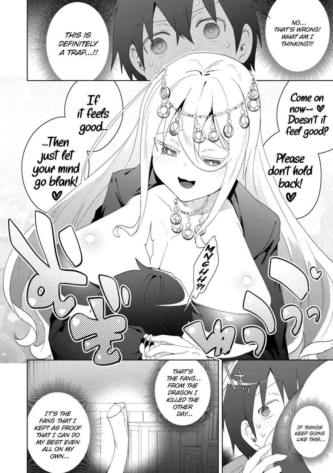 Page 12 Chapter 6 Bakunyuu-tachi ni Tsuihou Saretaga Modore to Iwaretemo, mou oso... Modorimashiyuu!