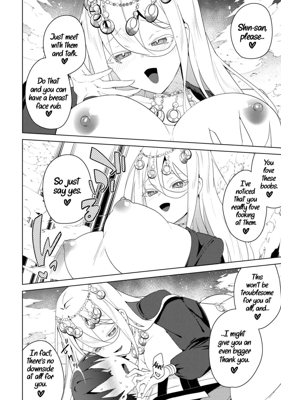 Page 24 Chapter 6 Bakunyuu-tachi ni Tsuihou Saretaga Modore to Iwaretemo, mou oso... Modorimashiyuu!