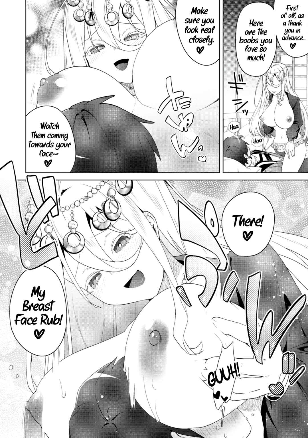 Page 26 Chapter 6 Bakunyuu-tachi ni Tsuihou Saretaga Modore to Iwaretemo, mou oso... Modorimashiyuu!