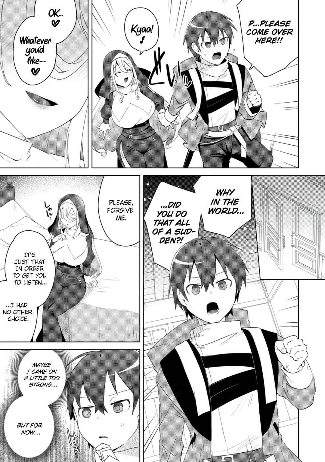 Page 5 Chapter 6 Bakunyuu-tachi ni Tsuihou Saretaga Modore to Iwaretemo, mou oso... Modorimashiyuu!