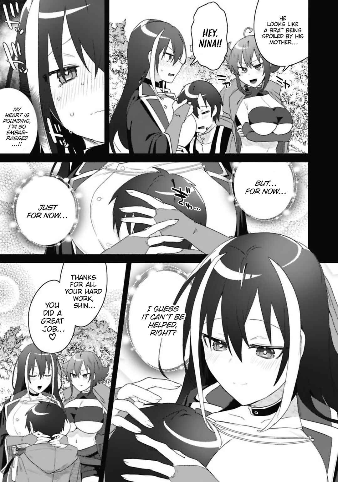 Page 15 Chapter 2.2 Bakunyuu-tachi ni Tsuihou Saretaga Modore to Iwaretemo, mou oso... Modorimashiyuu!