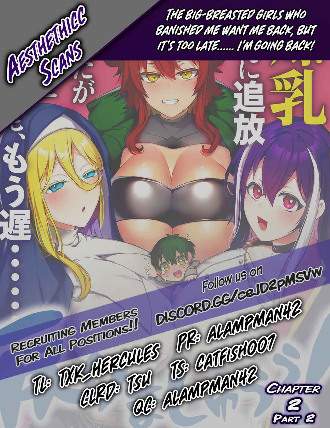 Page 29 Chapter 2.2 Bakunyuu-tachi ni Tsuihou Saretaga Modore to Iwaretemo, mou oso... Modorimashiyuu!