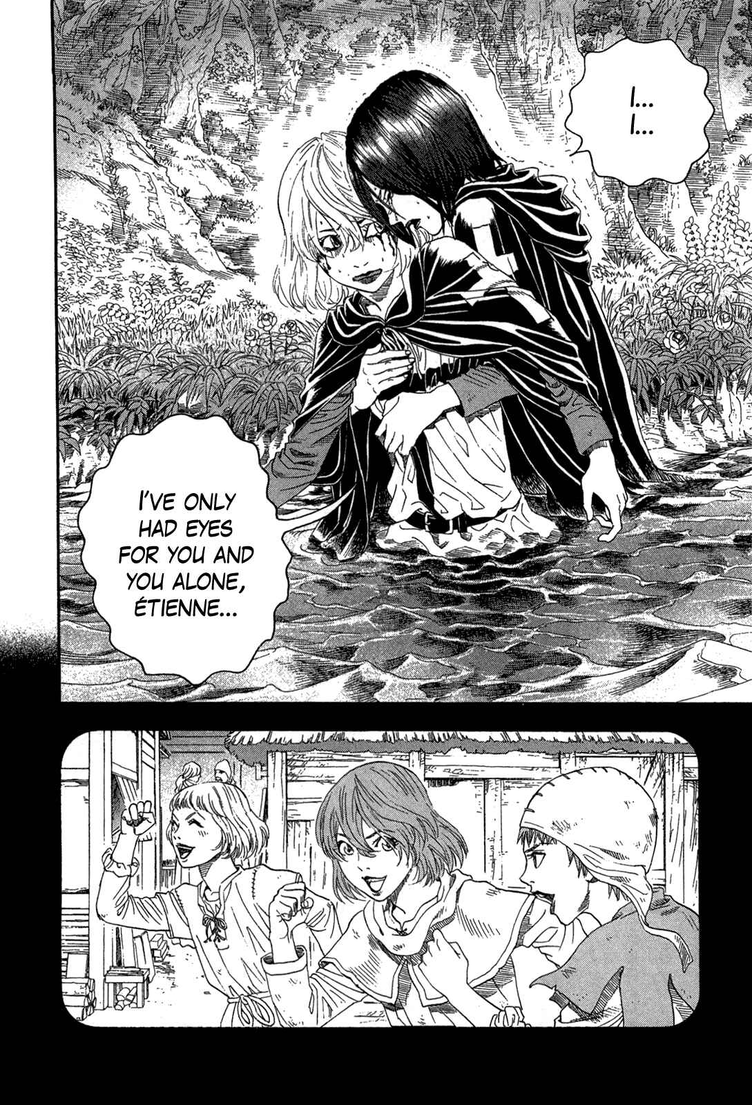 Page 16 Chapter 20 Innocent Boy Crusaders