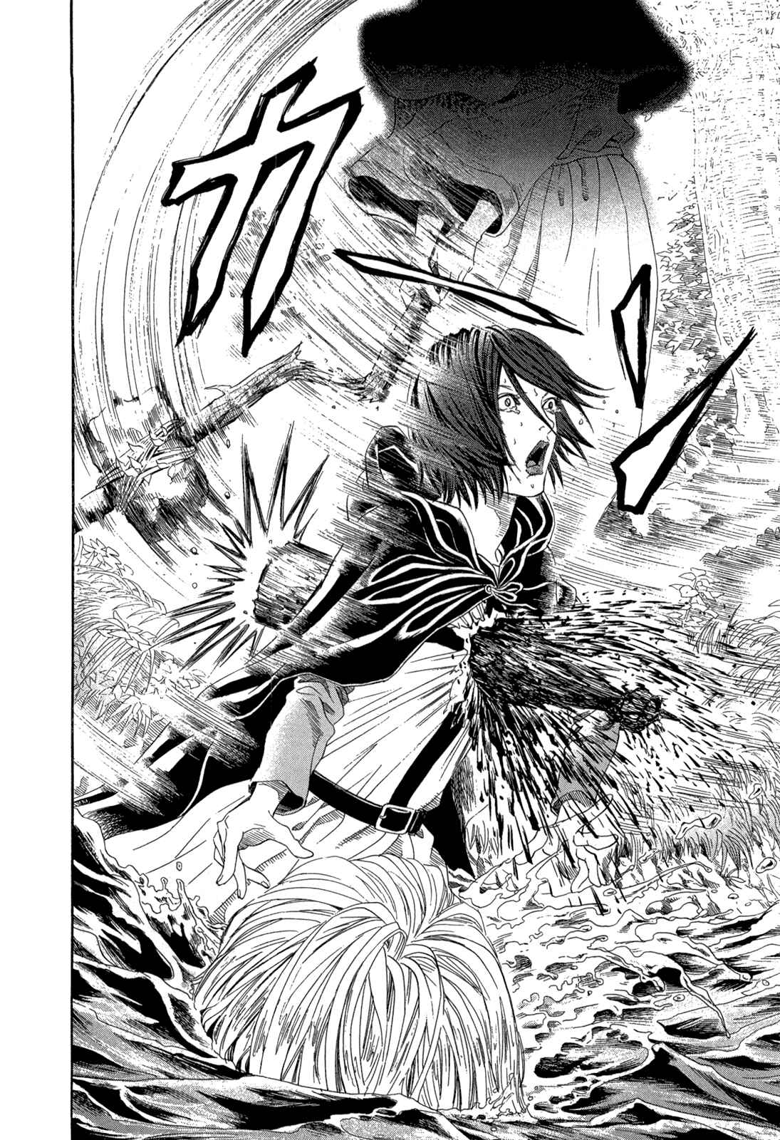 Page 22 Chapter 20 Innocent Boy Crusaders