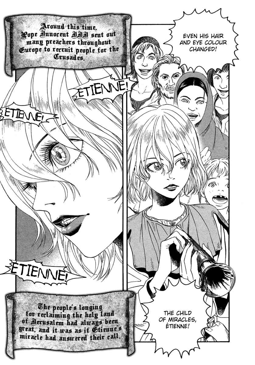 Page 3 Chapter 3 Innocent Boy Crusaders