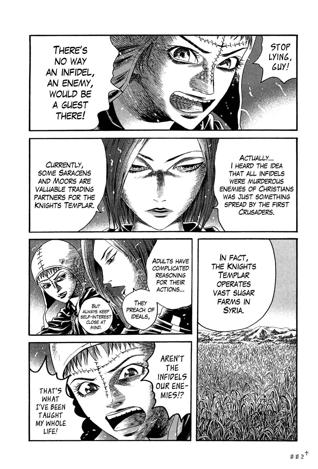 Page 6 Chapter 11 Innocent Boy Crusaders