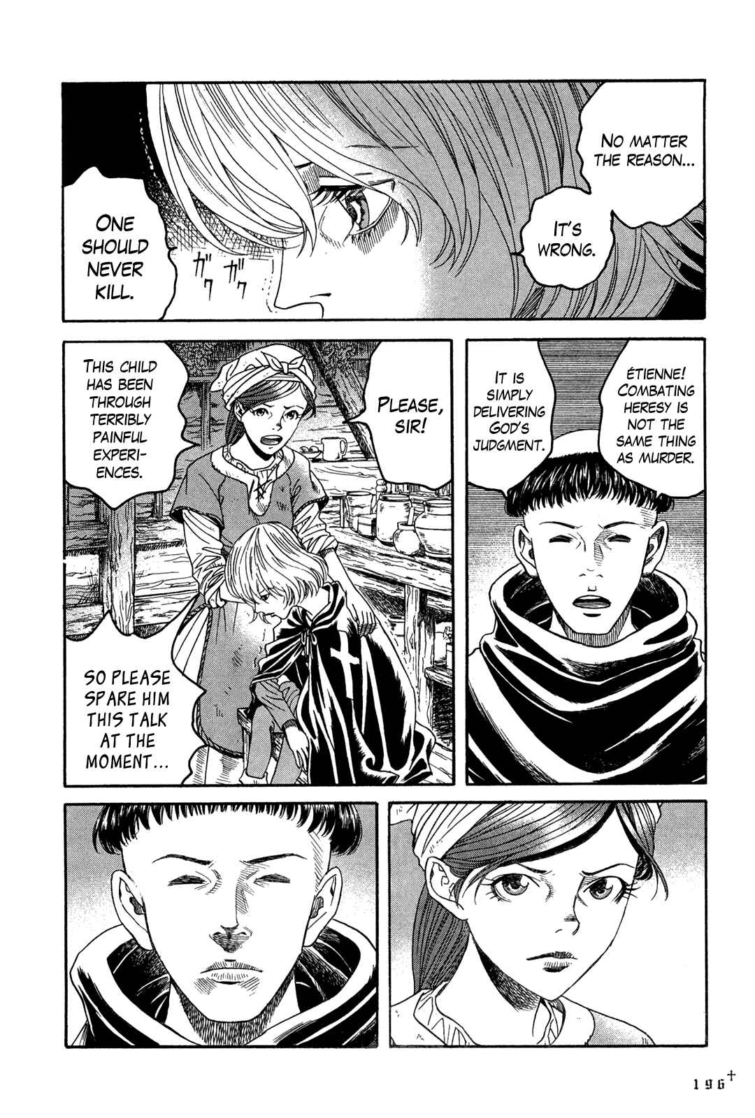 Page 24 Chapter 14 Innocent Boy Crusaders