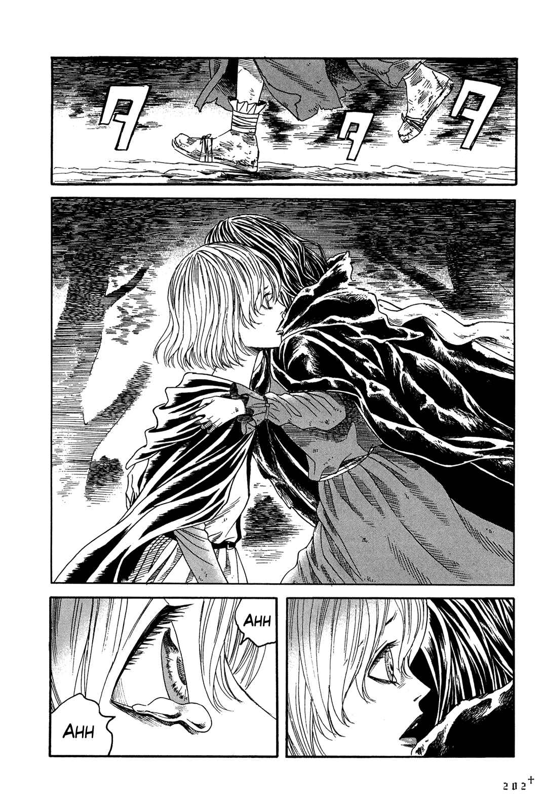 Page 30 Chapter 14 Innocent Boy Crusaders