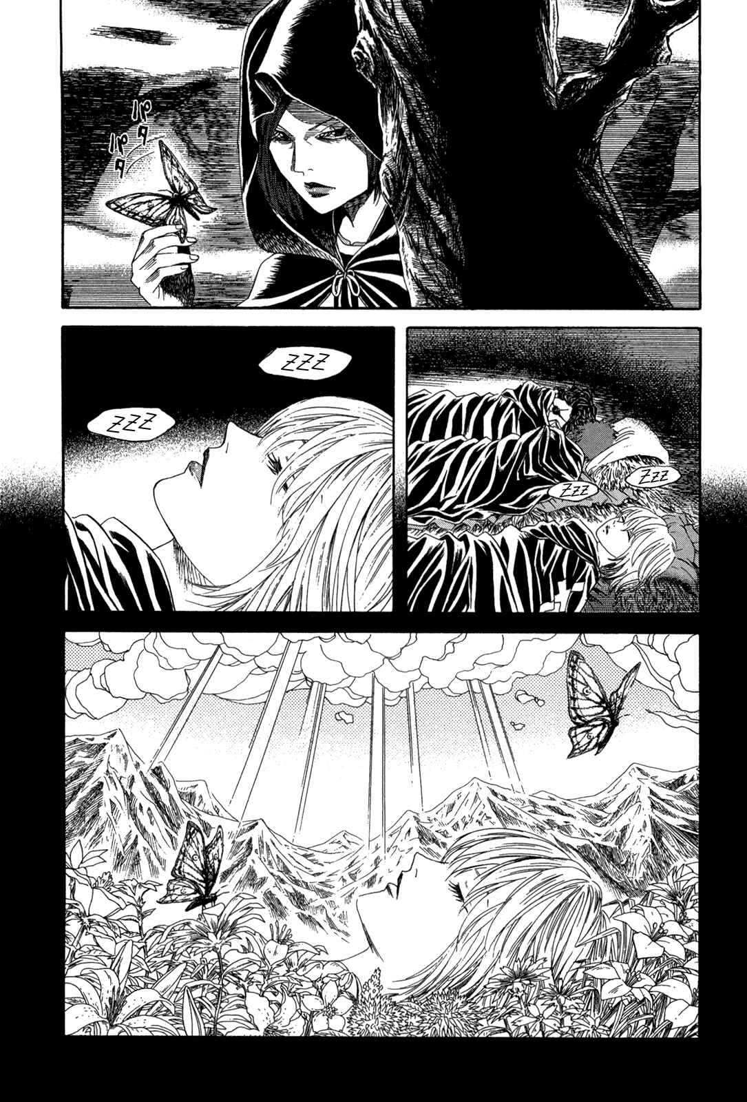 Page 66 Chapter 14 Innocent Boy Crusaders