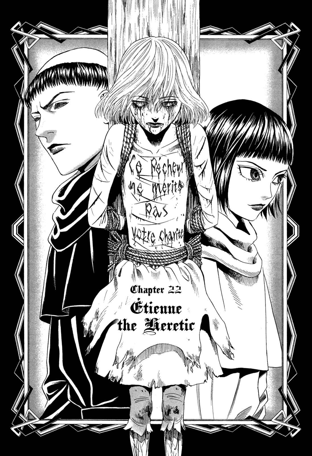 Page 1 Chapter 22 Innocent Boy Crusaders