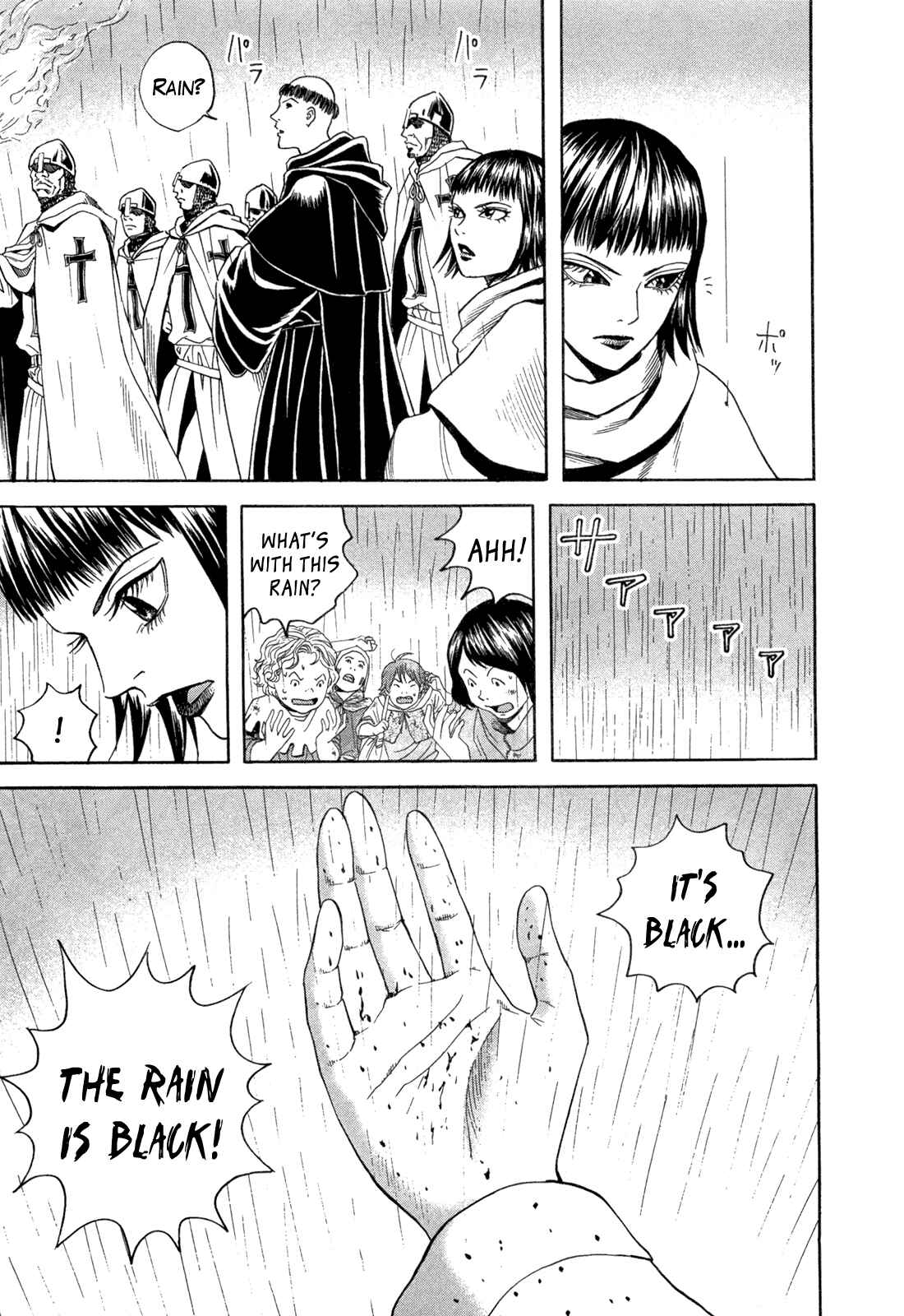 Page 8 Chapter 22 Innocent Boy Crusaders