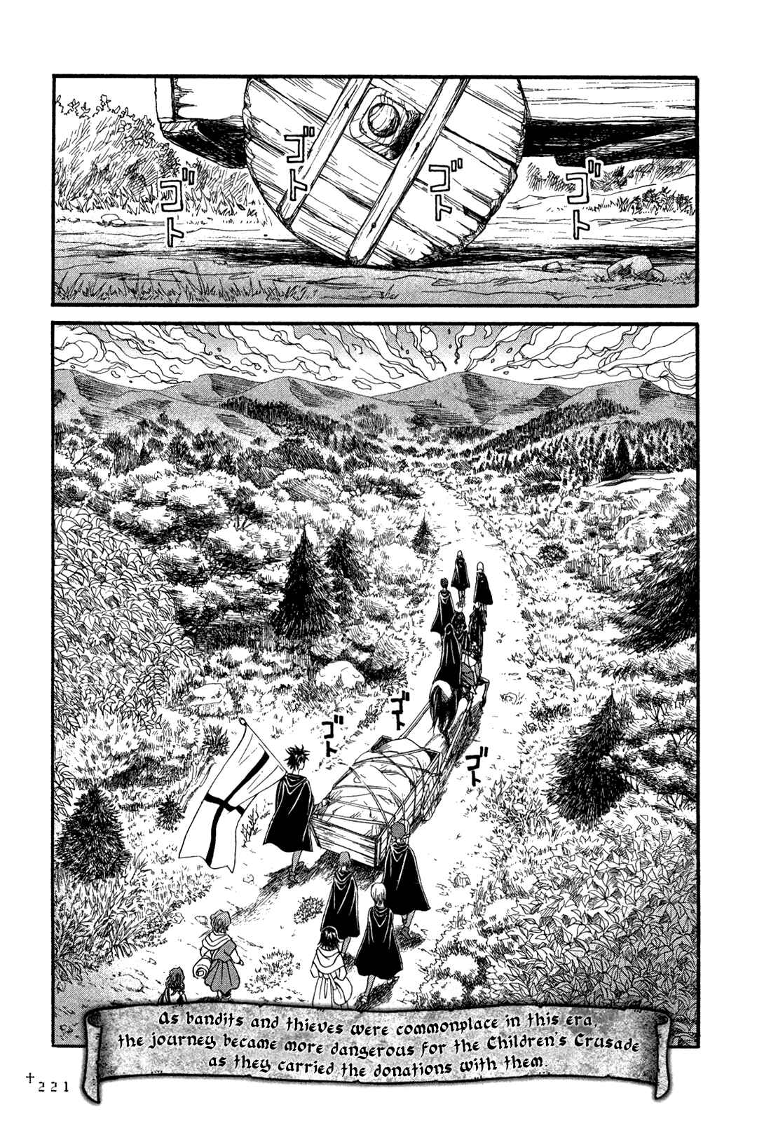 Page 14 Chapter 7 Innocent Boy Crusaders