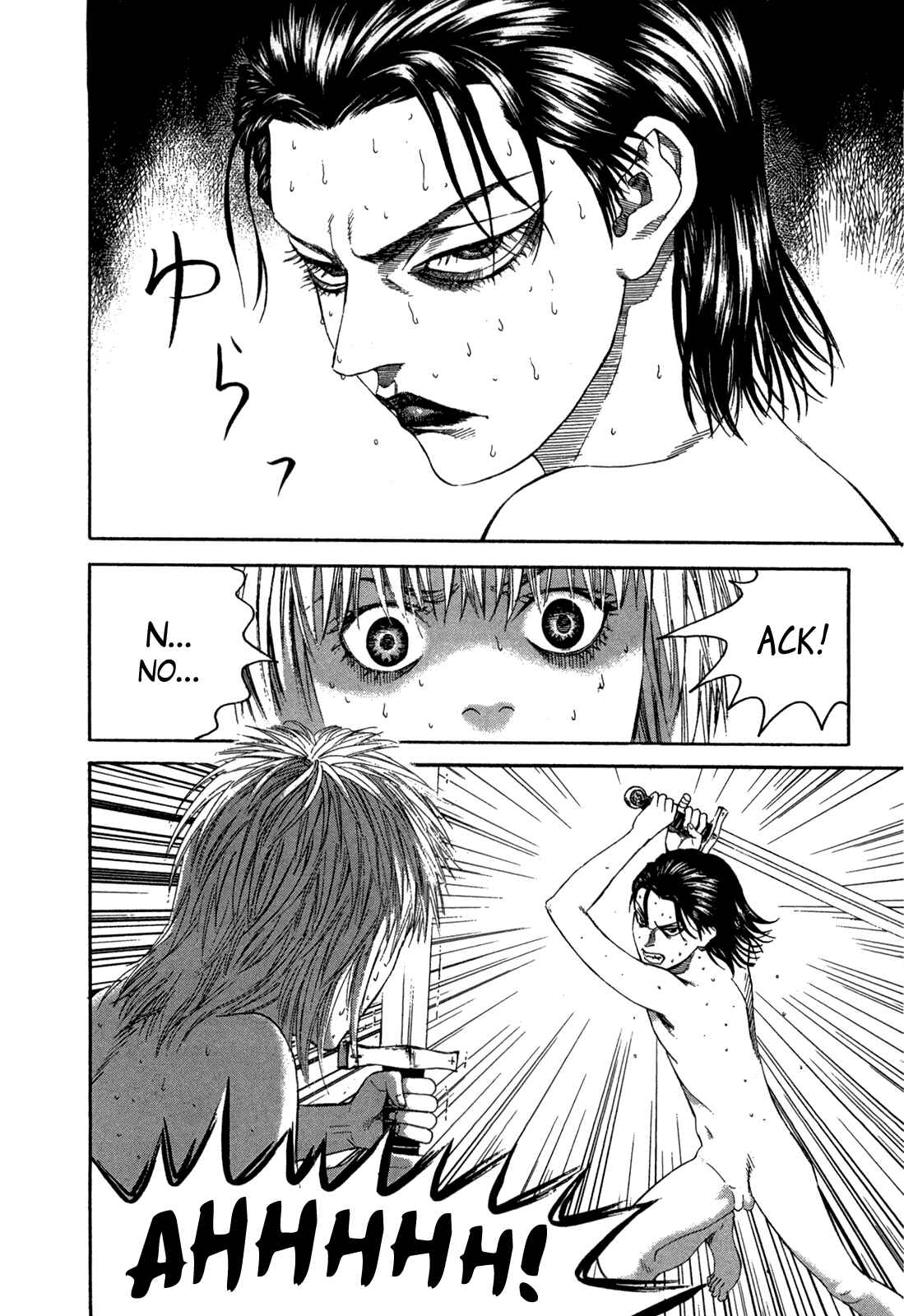 Page 11 Chapter 19 Innocent Boy Crusaders
