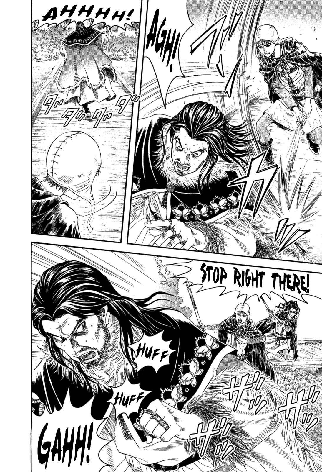 Page 11 Chapter 21 Innocent Boy Crusaders
