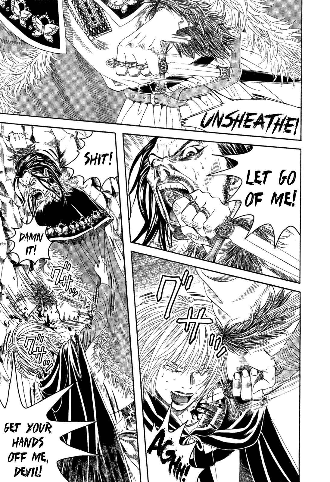 Page 18 Chapter 21 Innocent Boy Crusaders