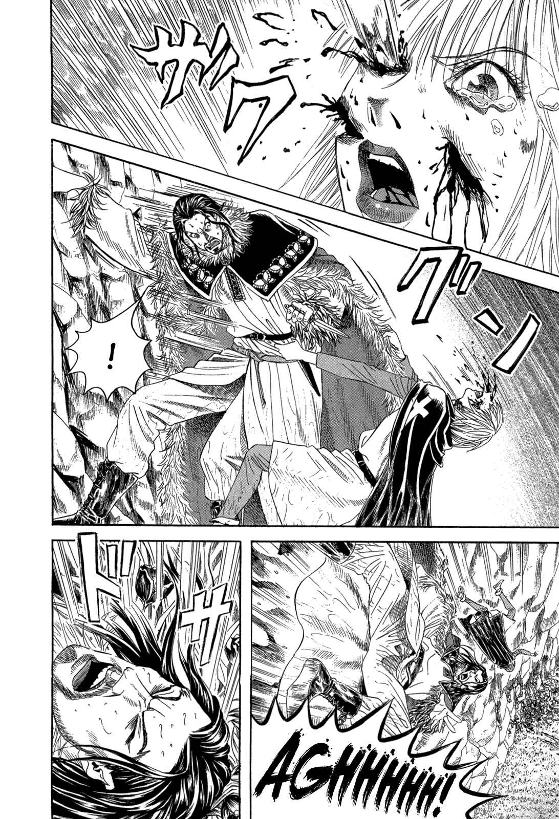 Page 19 Chapter 21 Innocent Boy Crusaders