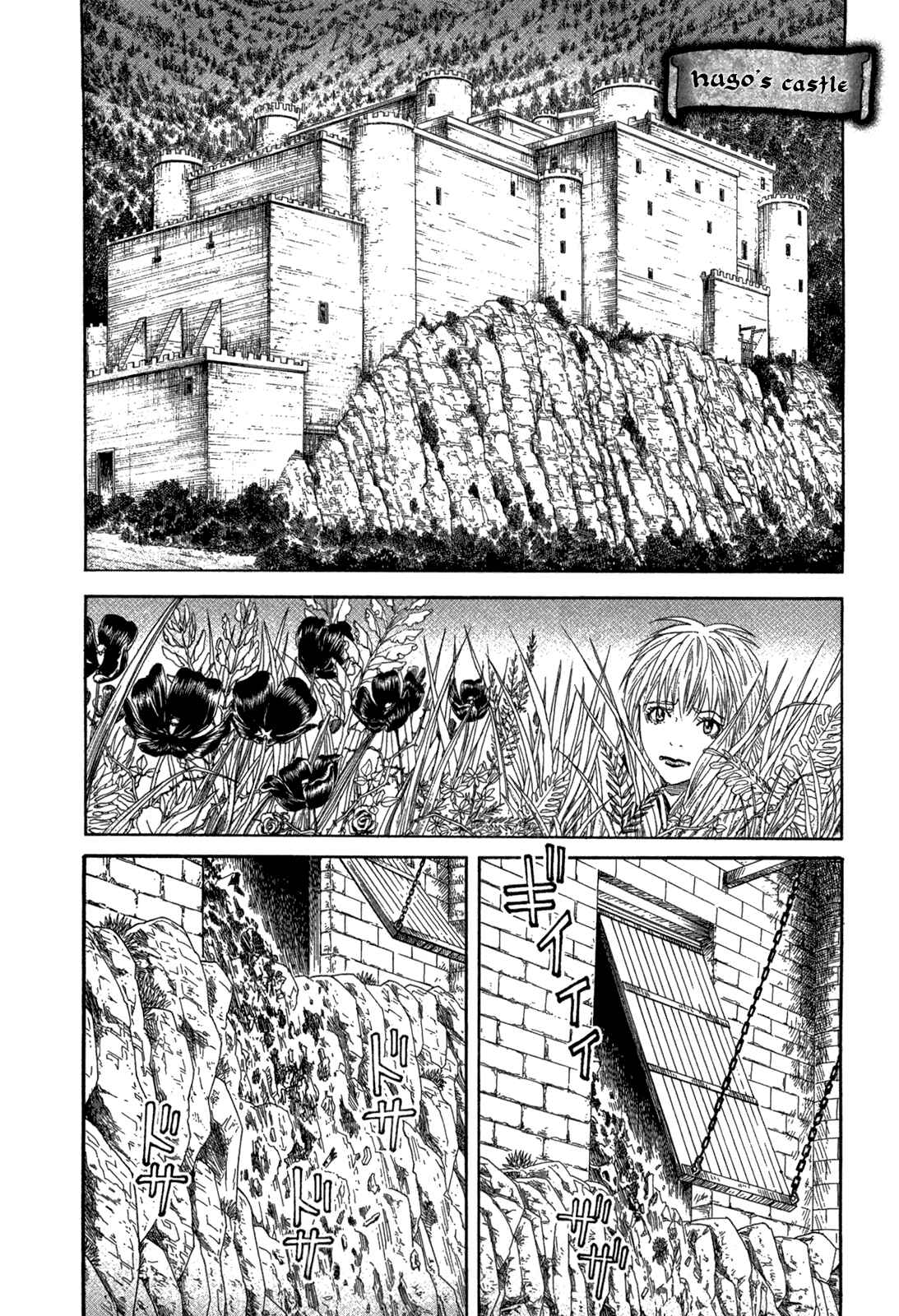 Page 2 Chapter 21 Innocent Boy Crusaders