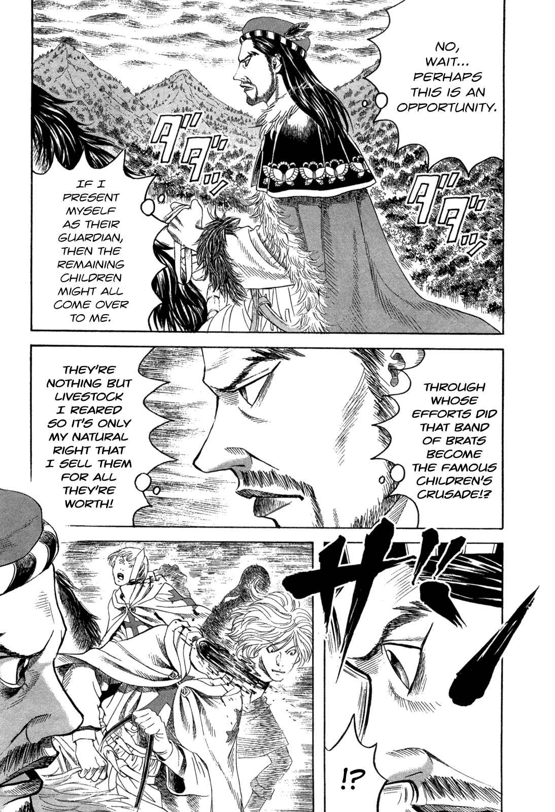 Page 7 Chapter 21 Innocent Boy Crusaders