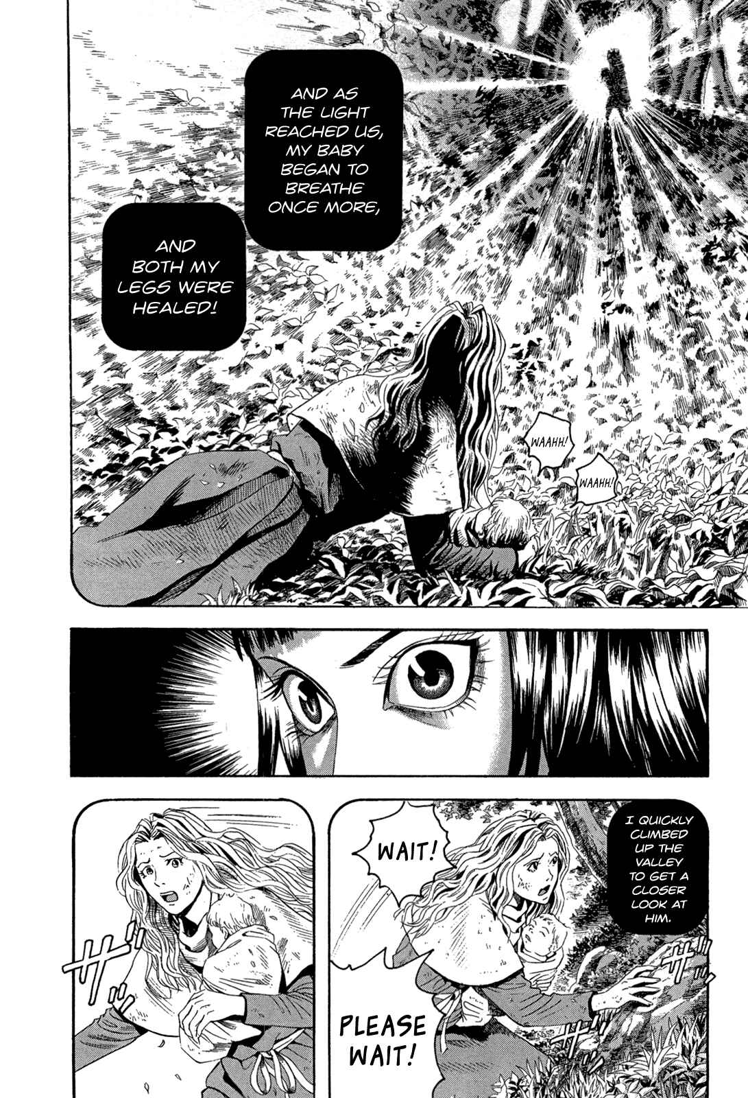 Page 16 Chapter 23 Innocent Boy Crusaders