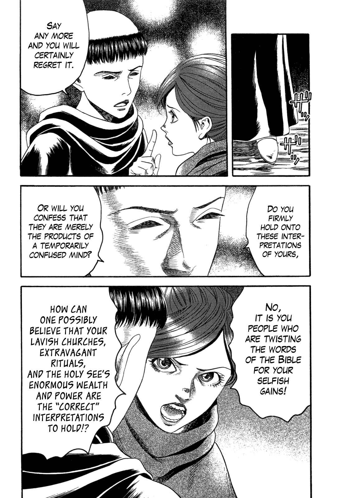 Page 28 Chapter 17 Innocent Boy Crusaders