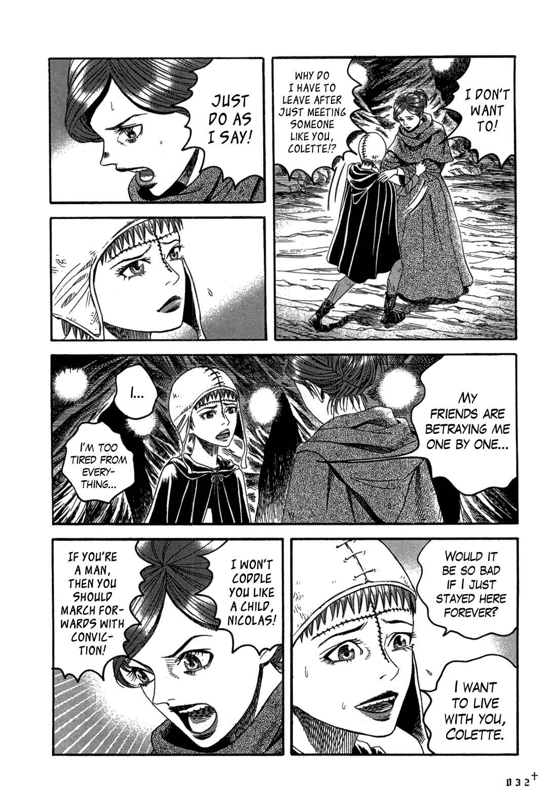 Page 33 Chapter 17 Innocent Boy Crusaders