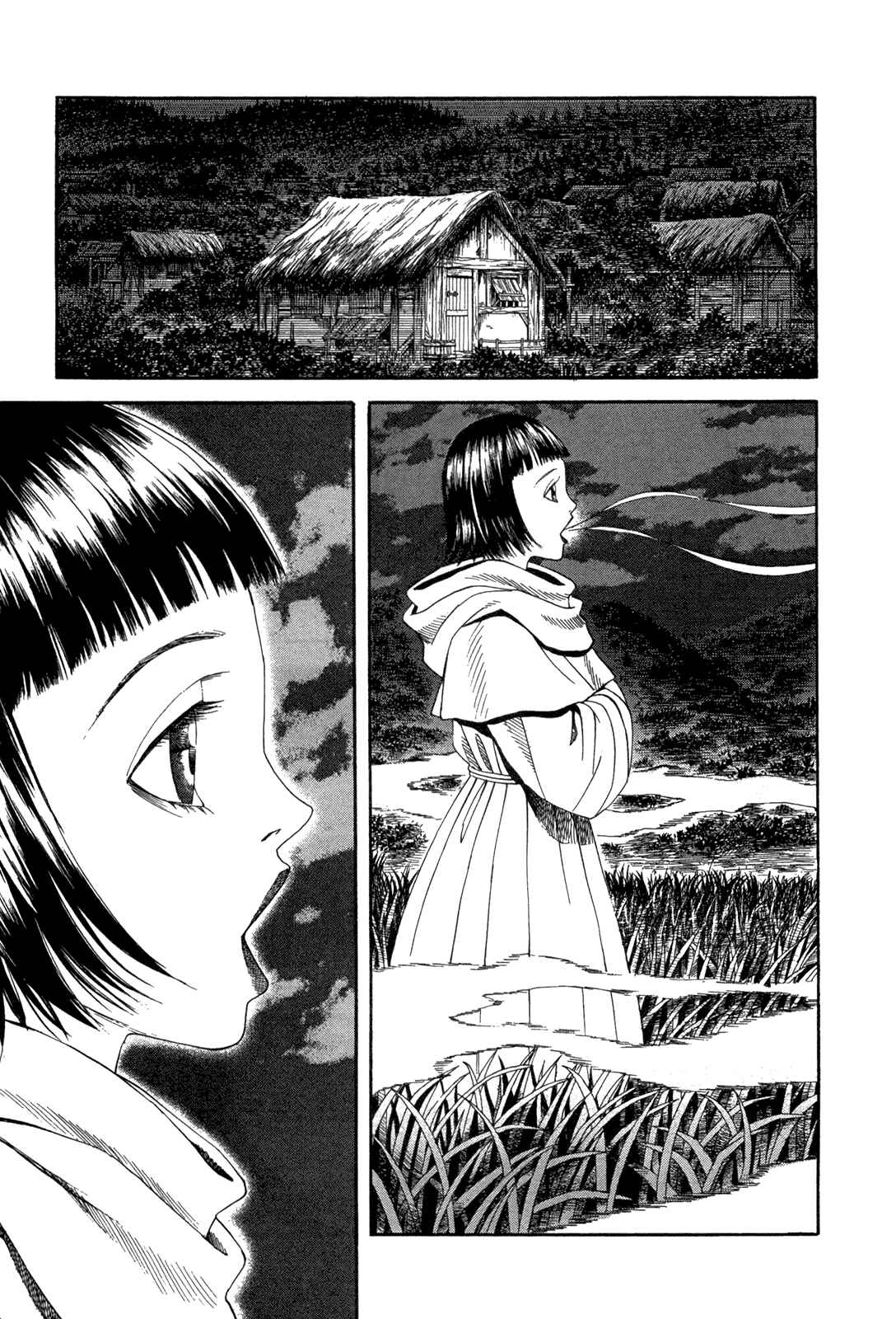 Page 23 Chapter 15 Innocent Boy Crusaders