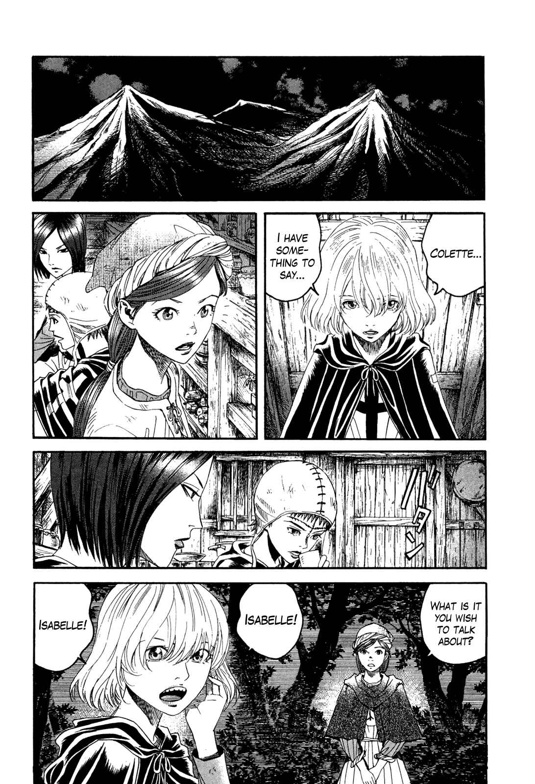 Page 9 Chapter 15 Innocent Boy Crusaders
