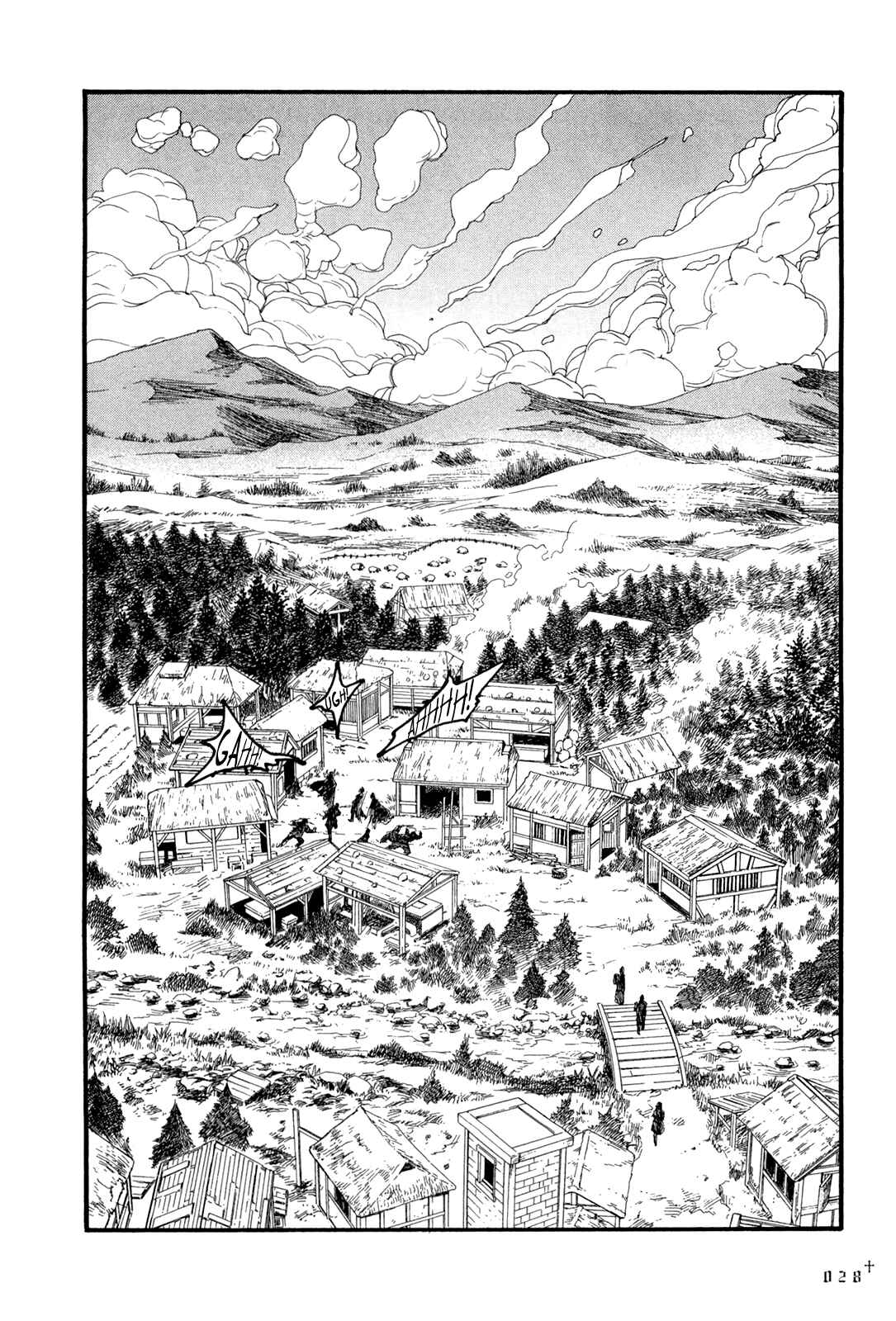 Page 29 Chapter 9 Innocent Boy Crusaders