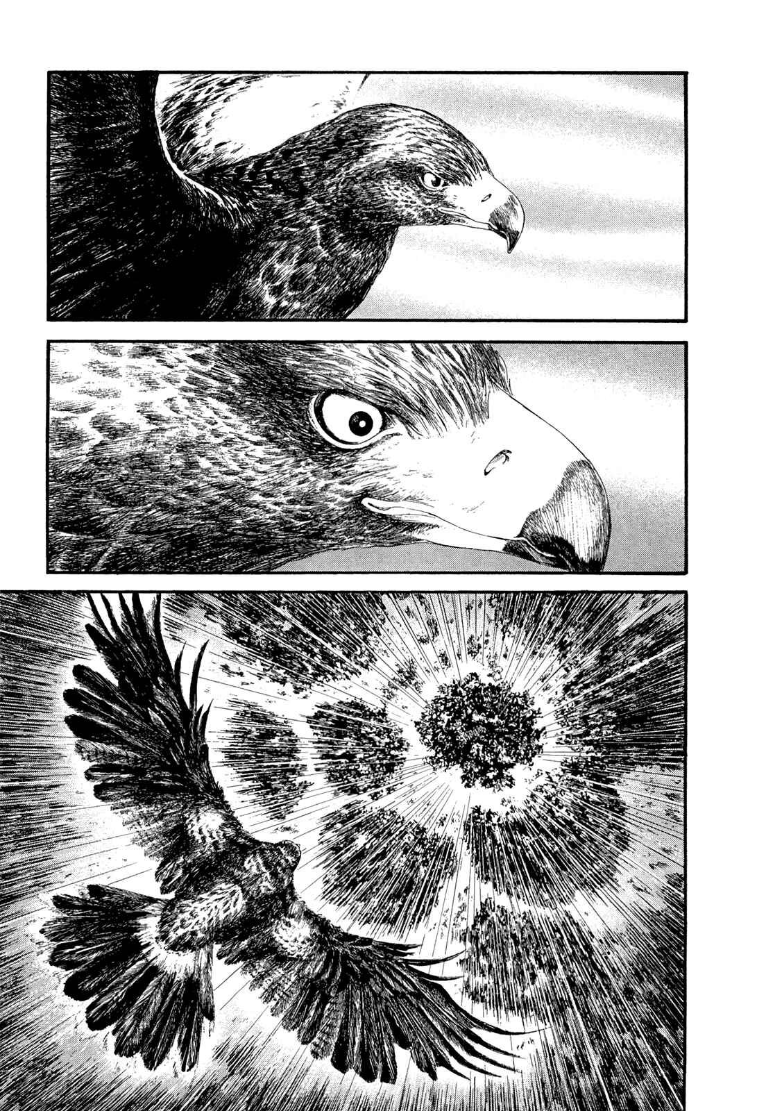 Page 9 Chapter 9 Innocent Boy Crusaders