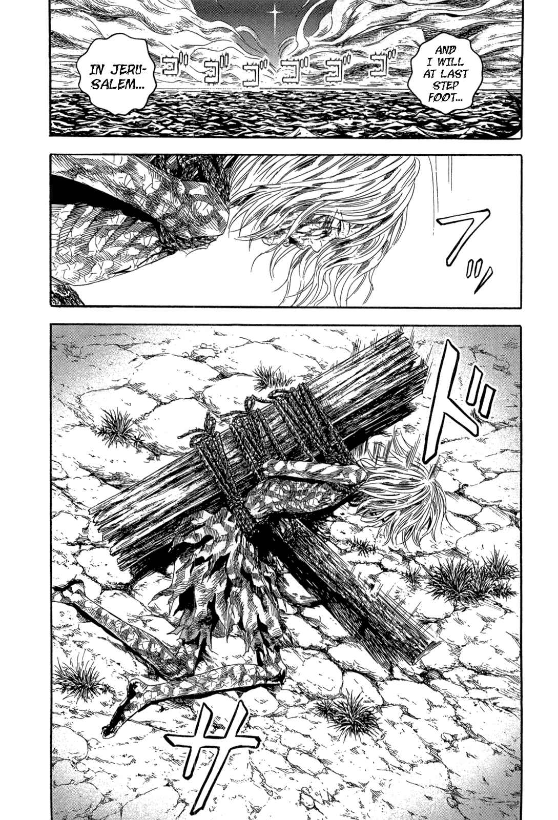 Page 12 Chapter 25 Innocent Boy Crusaders