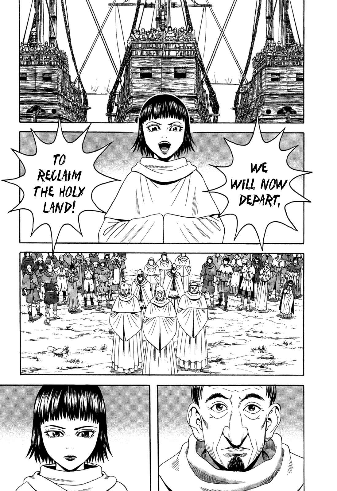 Page 18 Chapter 25 Innocent Boy Crusaders