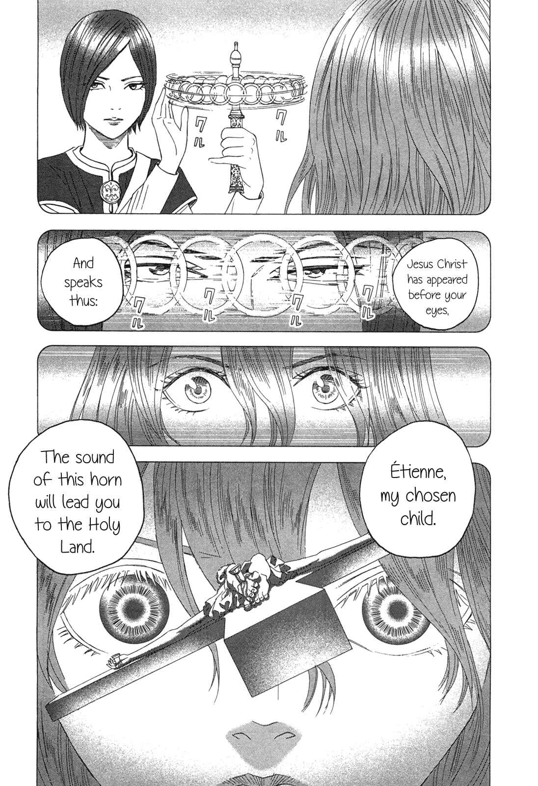 Page 32 Chapter 25 Innocent Boy Crusaders