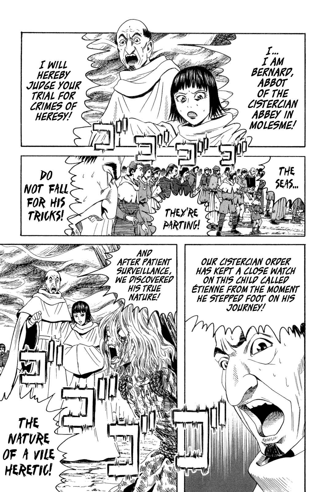 Page 4 Chapter 25 Innocent Boy Crusaders