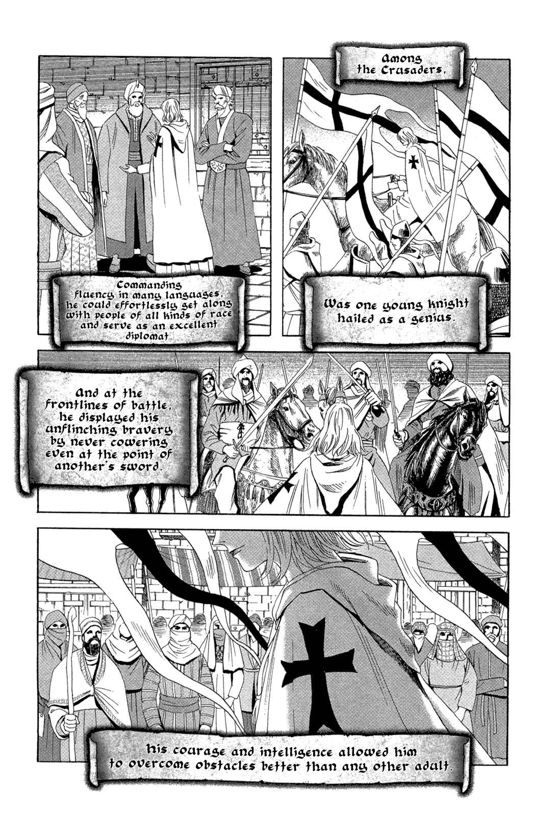 Page 45 Chapter 25 Innocent Boy Crusaders