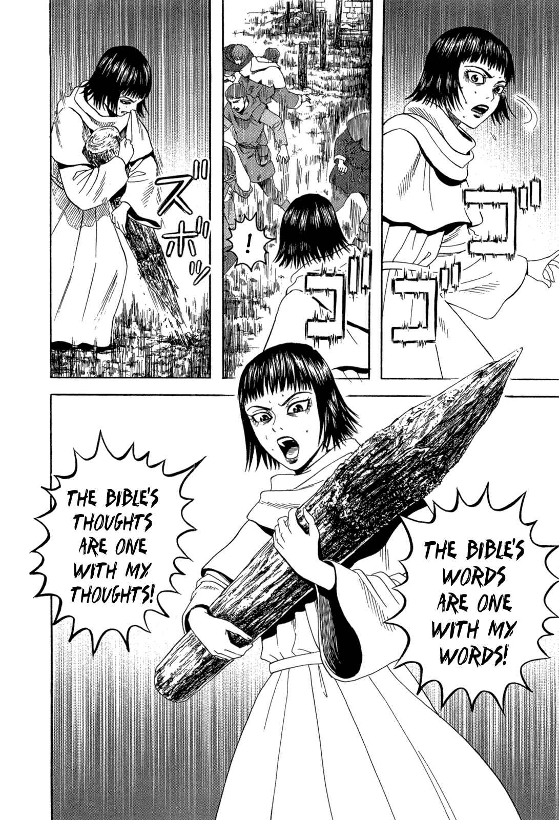 Page 8 Chapter 25 Innocent Boy Crusaders