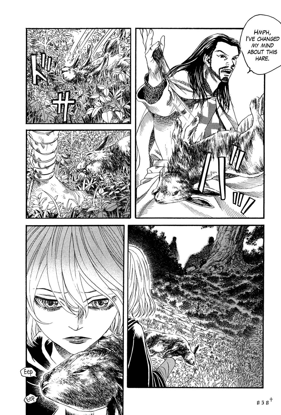 Page 16 Chapter 10 Innocent Boy Crusaders
