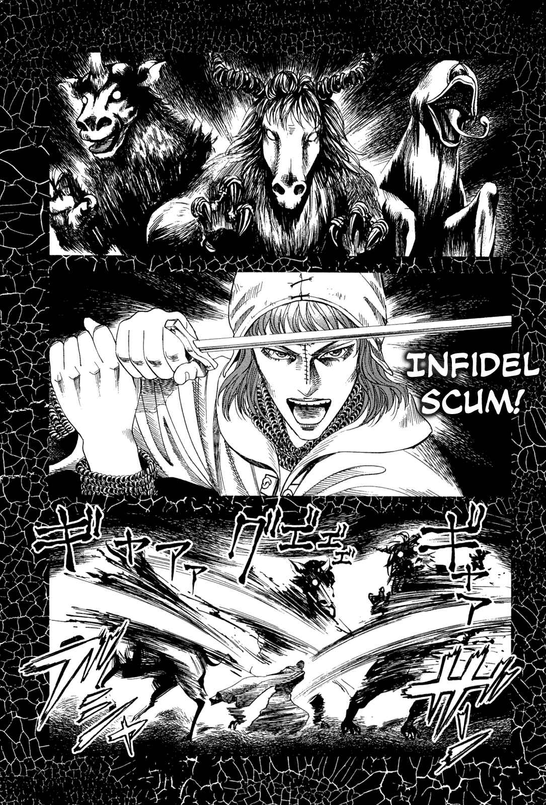 Page 2 Chapter 10 Innocent Boy Crusaders