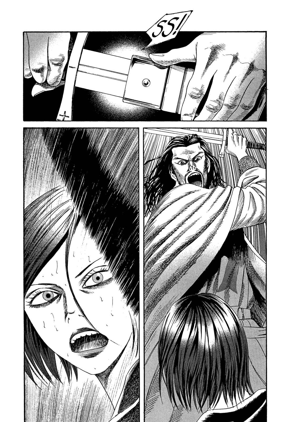 Page 8 Chapter 10 Innocent Boy Crusaders