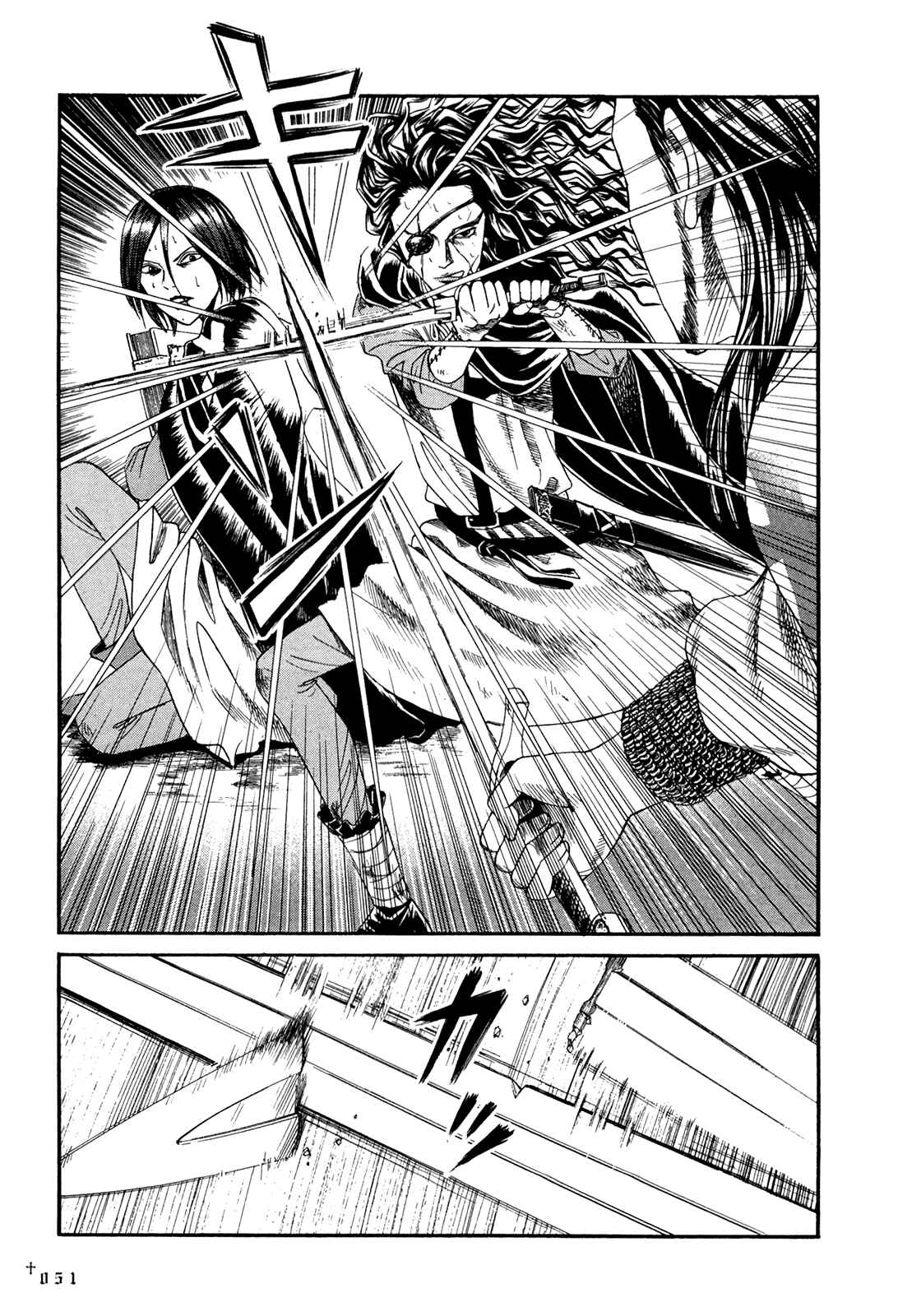 Page 9 Chapter 10 Innocent Boy Crusaders